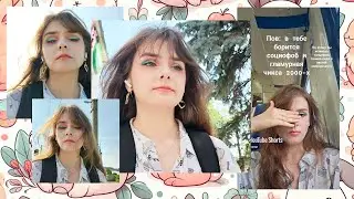 ✨Собирайся со мной!✨ | Смелый голубой #makeup #withme