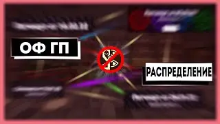 Эти механики убили STALCRAFT