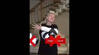 Мой логика 