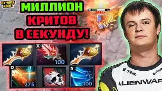 TAIL CREATED A CRITICAL MONSTER IN CUSTOM HERO CHAOS | BEST TAIL DOTA 2