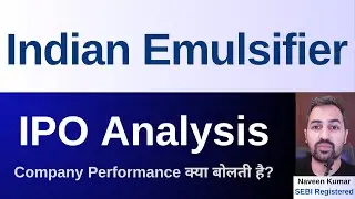Indian Emulsifier Limited IPO| Indian Emulsifier IPO | GMP |  Review | Analysis