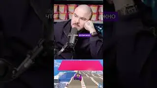 КОРЕШ УХОДИТ С ТВИЧА!? 