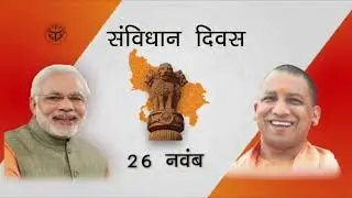 Sanvidhan Divas