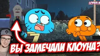 10 Жутких Секретов 