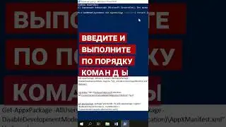 Как исправить ошибку файловой системы 2147219196 