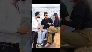Aap wahi ho na prank