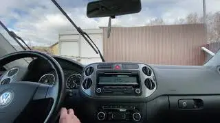 Сервисное положение дворников VAG