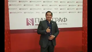 Азаматтардың жер қатынастары туралы сұрақтарына жауаптары.