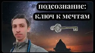 Признаки самосаботажа |Как вырваться с петли