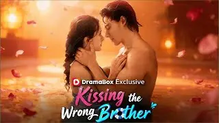 Kissing the Wrong Brother 