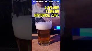 Немецкое пиво Friedenfelser Steinwald Zoigl