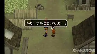 妖精戰士3 任務79