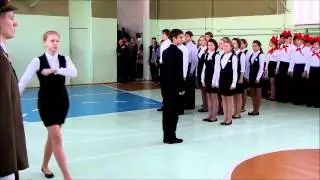 Школьная маршировка. Как это делается? +100500 ошибок