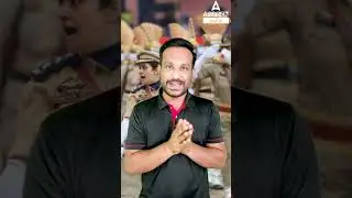 TNUSRB SI Salary In Hand 