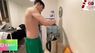Шадоукек не может попить воду