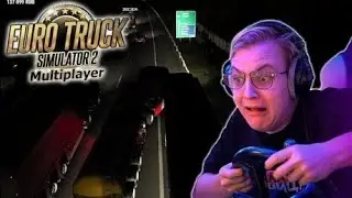 Вованыч жёстко НАВАЛИВАЕТ НА ФУРЕ  | Euro Truck Simulator 2 | Нарезка стрима ФУГА ТВ