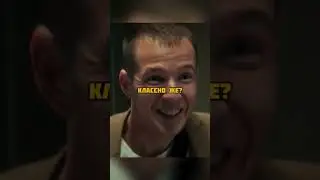 Mиллионер не понимает простой истины | чему радуются все | #фильм2024 #film #clips #short #shorts