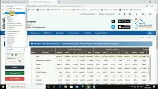 Pradhan Mantri Aawas Yojana gramin 2020-21 new list : How to check PM aawas yojana new list details