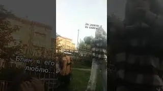 Да да