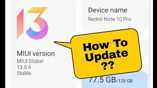 How to Update Miui 13 in PAKISTAN !! xiomi latest update | android 12