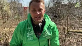 Субботник в ЭкоПарке "Губайловский"