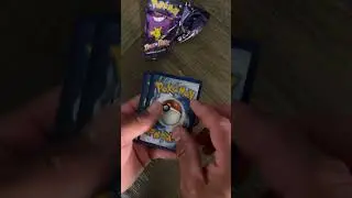 Pokémon Trick OR Trade Day23😍