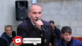 АБУАЛИ МАЛИКЗОД ОШИ НАХОРИ НАВ 2022.ПОДПИШИТЕСЬ