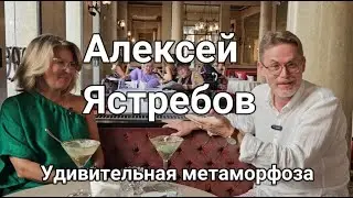 Доктор наук и священник или популярный гид  и блогер?