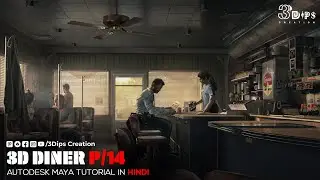 Autodesk Maya Me Popcorn Machine Kaise Banaye? | Diner House Part 14 | Hindi 
