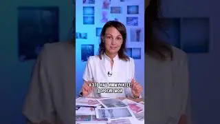 Запрещать ли детям ходить босиком?