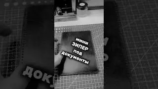 Перфекционист заценит #изделияизкожи #leathercraft #ручнаяробота #wallet #handmade #leather