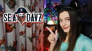 КЕПКОЛУТАТЕЛИ ПРОГРЕССИРУЮТ | SEA DAYZ | PVP | 3PP | CHERNO 