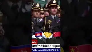 Countries that support Philippines 🇵🇭 vs countries that support china 🇨🇳 