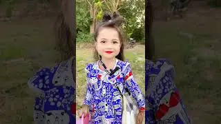មើលមកអូនតើអូនស្អាតទេ