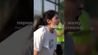 девушки, парни тоже на Спортволне. Знакомства, спорт, тусовки и море #отдыхвтурции #знакомства