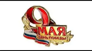ПРАЗДНИЧНЫЙ КОНЦЕРТ