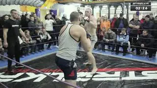 VOLUNTEERS in fights without rules!