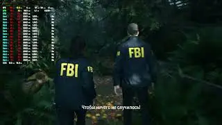 Тест ноутбука iRU Калибр 17ALC  Alan Wake 2 низкие