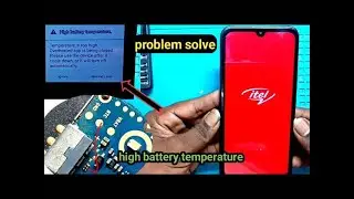 টেম্পারেচার হাই মোবাইল সমস্যা সমাধান Temprature Too High Phone Will Shutdown After 15 Seconds