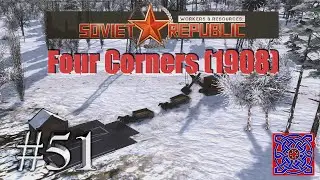 Wagon Merry-go-round :: Workers & Resources Soviet Republic (1908 Early Start): #51