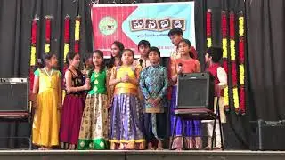 Pillala pandaga at ManaBadi Dublin CA