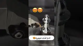 Satisfying