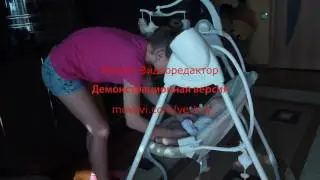 Снова привет!) Смотрите в описание!)