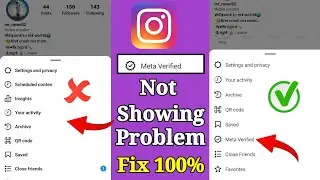 Inatagram Meta Verified Option Not Showing Problem | Instagram Meta Verified Missing| 2023😭