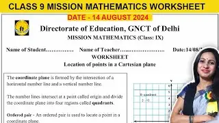 DOE Class 9 Mission Mathematics Worksheet | 14 August 2024