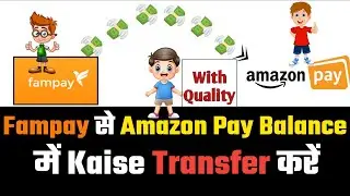 HOW TO TRANSFER Fampay BALANCE To Amazon Pay BALANCE [Part 2] || Fampay Se Amazon Gift Card Kaise Le