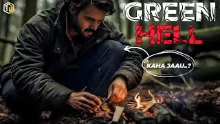 सफर खत्म हो रहा है 🪖| GREEN HELL | DAY-9 | SURVIVAL #storymode #greenhell #survival #gaming