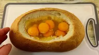 Just pour the egg on the bread and the result will be amazing!