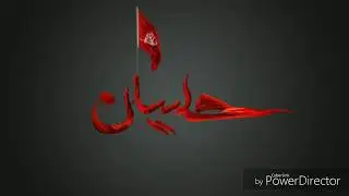 #Muharram2020 #1442 #Nauha Amma jab tak Na  bulaugi na ayega Husain--Yaad Gare Ahle-bait.