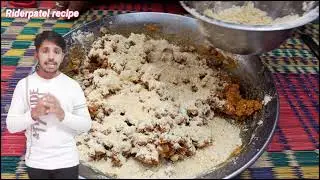 शिंग भुजिया - Masala sing bhujiya recipe - chatapate sing ke bhujiye - सबसे आसान तरीका सिंग भुजिया